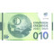 0 Euro biljet Feyenoord landskampioen 2022-23